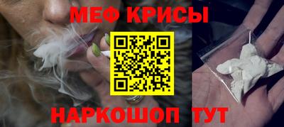гашишное масло Берёзовский