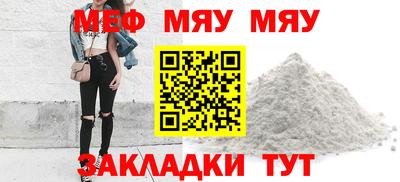 кокаин колумбия Новокубанск