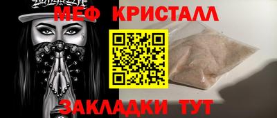 гашишное масло Берёзовский