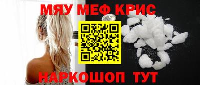 гашишное масло Берёзовский