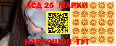 mix Бийск