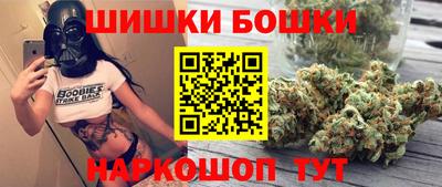 мескалин Беслан