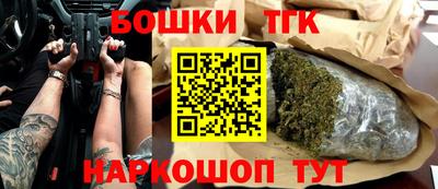 mix Бийск