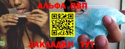 mix Бийск
