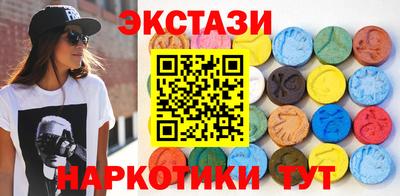 mix Бийск