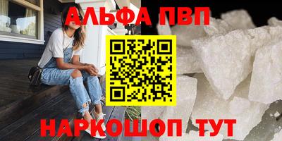 mix Бийск