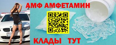 mix Бийск