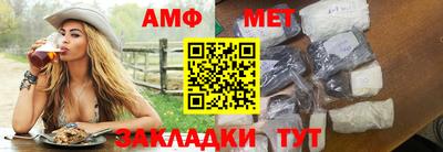 mix Бийск