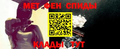 соль ск Бузулук