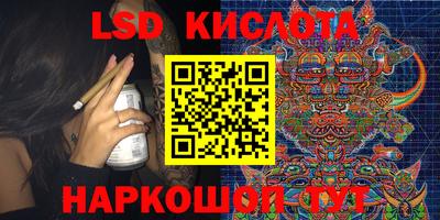 mix Бийск