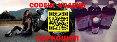 гашишное масло Берёзовский